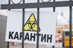 На Житомирщині посилили протиепідемічні заходи