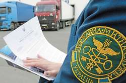 Митниці у травні перерахували до  бюджету лише  27 млрд грн (85,2% від плану)