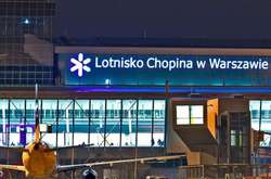Через епідемію в Республіці Польща продовжать період заборони повітряного руху щодо міжнародних рейсів