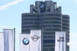 Концерн BMW планує звільнити п'ять тисяч співробітників