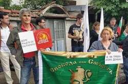 Проросійські сили у Болгарії провели мітинг біля посольства України