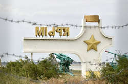 У Криму занижують статистику щодо Covid-19 заради ослаблення обмежень, - правозахисники