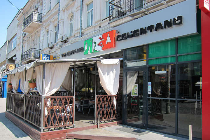 Мережа піцерій Pizza Celentano закриває всі ресторани в Києві