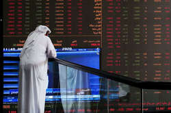 Саудовская Аравия повысит цены на все марки нефти