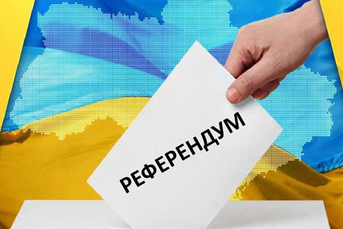 Рада зареєструвала законопроєкт Зеленського про референдум
