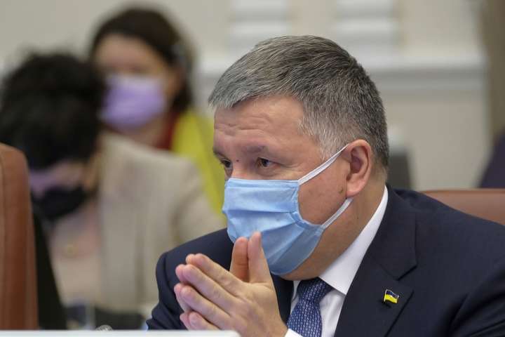 Аваков попросил дополнительно выделить для МВД из «антикоронавирусного фонда» 2,5 млрд грн