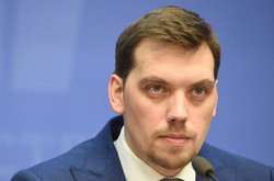 Експрем'єр Гончарук назвав олігарха, який доклав руку до його відставки