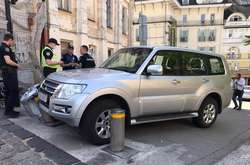 Із резиденції в центрі Києва молодик викрав автомобіль посла (фото)