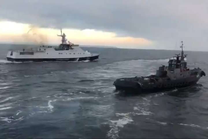 МЗС попередило: найближчим часом Росія готує провокації в акваторії Азовського моря 