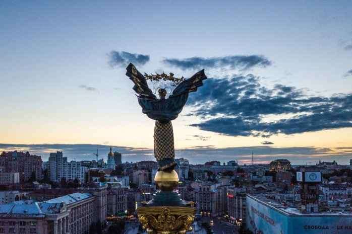 Київ піднявся за рік у рейтингу найдорожчих міст світу для іноземців на 44 сходинки