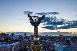 Київ піднявся за рік у рейтингу найдорожчих міст світу для іноземців на 44 сходинки