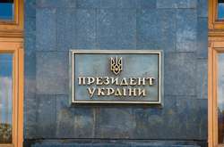 Офіс Президента чекає розрахунків від уряду та міністерств щодо ренти на руду, – Ковалів