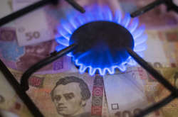 Більшість харків’ян розрахувались за доставку газу в травні