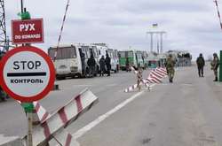 Україна відновлює пропуск через два КПВВ на Донбасі