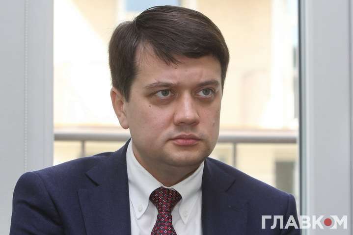 Нардеп від «Слуги народу» натякнув на можливу відставку Разумкова