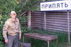 Молодик зателефонував до поліції та попросив про допомогу