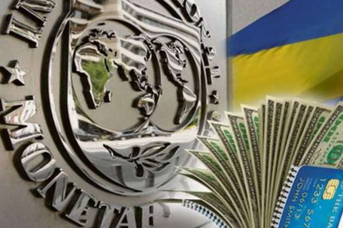 МВФ виділив Україні новий кредит в $5 млрд