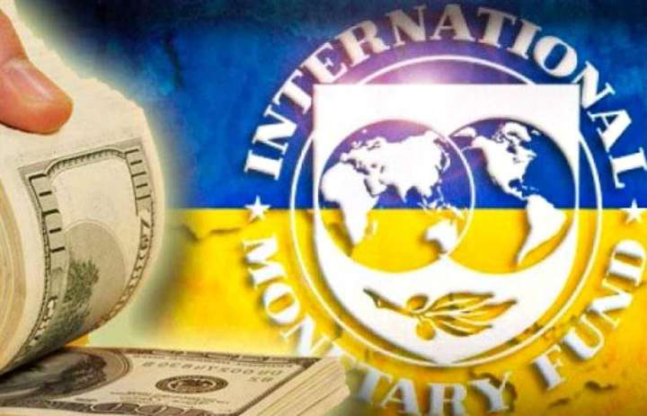Кредит МВФ для Украины: теперь наступает самое интересное