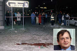 Прем'єр Улоф Пальме був застрелений 28 лютого 1986 року на центральній вулиці Стокгольма