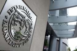 МВФ вже відправив перший транш Україні