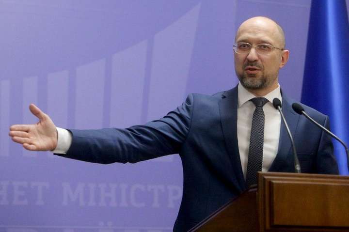Шмыгаль рассказал, на что Украина потратит первый транш МВФ