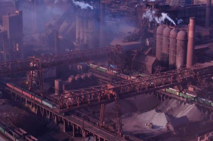 Підвищення ренти на залізну руду на 50% поглибить кризу в металургії, –  ММК ім.Ілліча