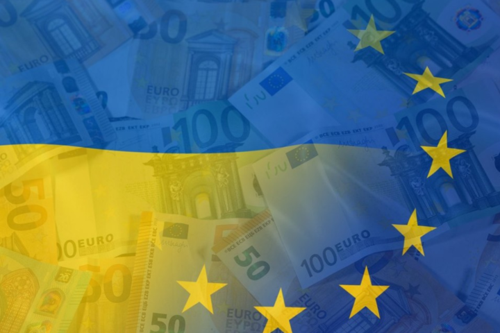 Украина получила от ЕС транш на сумму €500 млн