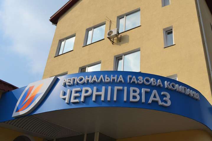 На Чернігівщини 70% споживачів газу боргують за газ   
