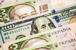 Гривня будет укрепляться: аналитики дали прогноз