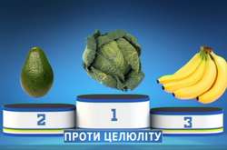 Саме ці продукти допоможуть зменшити прояви целюліту
