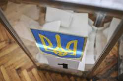 ЦВК дозволила голосування на виборах виборцям без прописки