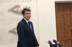 Спікер парламенту Дмитро Вакарчук прокоментував заяву Святослава Вакарчука 