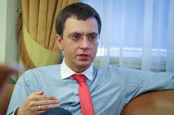 ГБР провело обыск у экс-министра инфраструктуры Омеляна