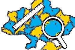 В Украине сформируют 129 районов