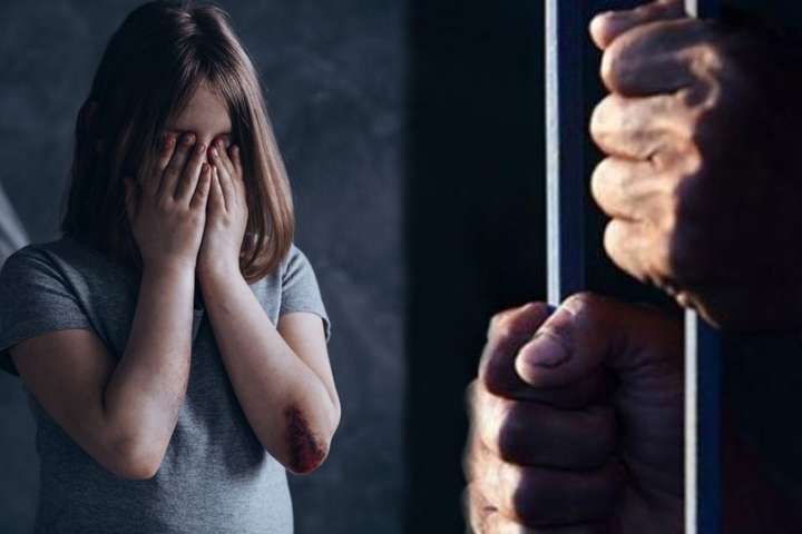 У Києві суд дав педофілу десять років тюрми