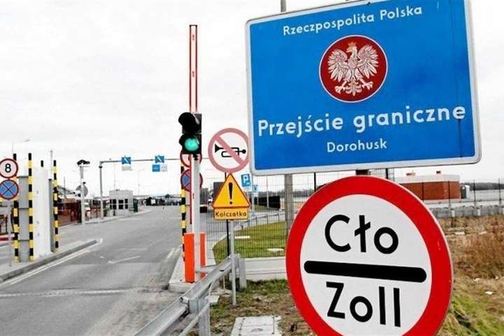 В Польщі оприлюднили правила щодо проходження обов’язкового карантину після приїзду з України