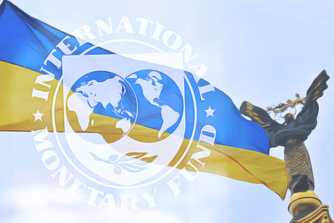 В МВФ спрогнозували, коли Україна зможе відновитися після економічної кризи, зумовленої Covid-19
