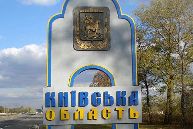 Уряд затвердив поділ Київщини на шість районів (карта)