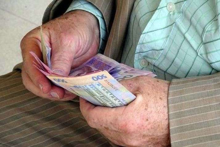 Глава Мінсоцполітики пообіцяла пенсіонерам щомісячну надбавку в 500 грн
