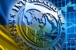 Несмотря на масштабные объемы помощи от МВФ, Всемирного банка и Евросоюза, украинской экономике понадобится несколько лет для восстановления после пандемии