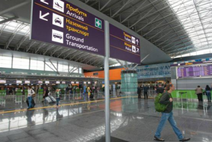 Масштабное увольнение сотрудников: заявление руководства аэропорта «Борисполь»