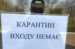 Ляшко розповів, що у регіонах, де погіршується епідеміологічна ситуація через коронавірус будуть застосовуватись суворіші обмежувальні заходи