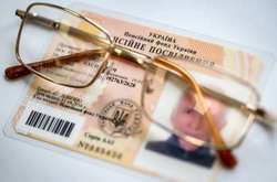 Новая пенсионная система: в правительстве разработали три законопроекта