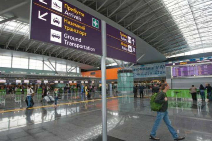 Аеропорт «Бориспіль» планує звільняти працівників