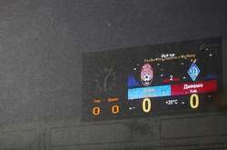 Матч за місце в Лізі чемпіонів між «Зорею» і «Динамо» перервали через зливу