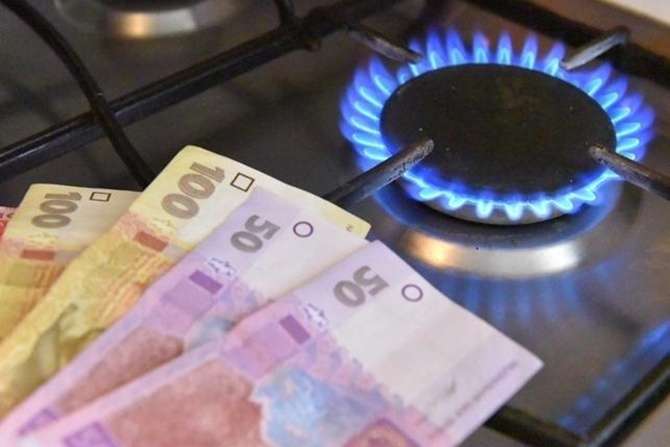 Дешевый газ отменяется: украинцев лишили скидки за отопление