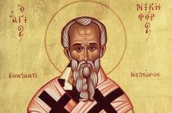 За народним календарем 15 червня – День Никифора або В’юн