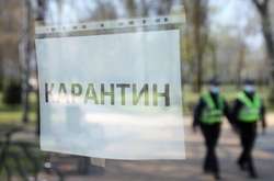 Сьогодні у Києві виявлено хворих 66 осіб 