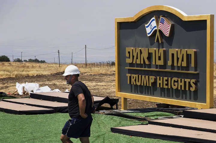 Ізраїль виділить близько $2,3 млн на створення міста на честь Трампа