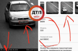 Система автофіксації ПДР дала збій: замість порушника на Daewoo штраф отримав водій BMW